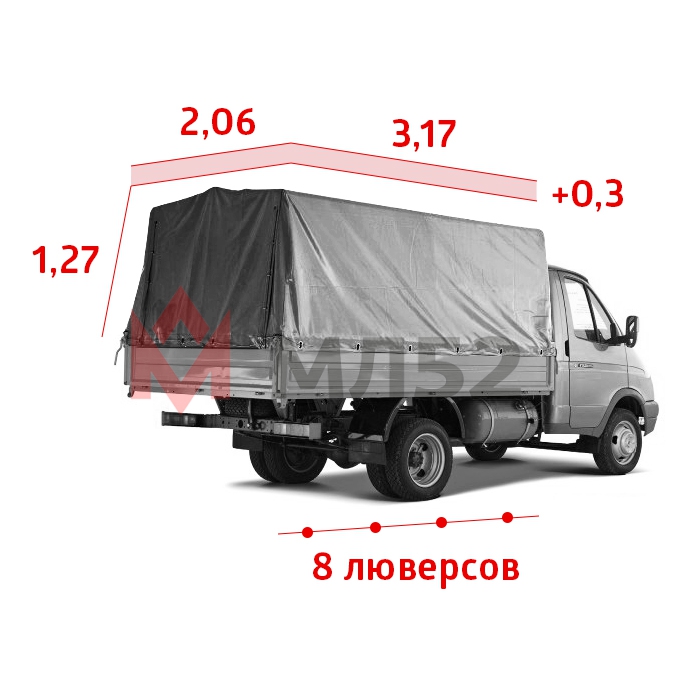 Подвесной газель нового образца