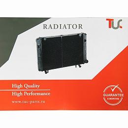 Радиатор для а/м Газель 3302 Бизнес медный 2х-ряд. (12-219-3/2)